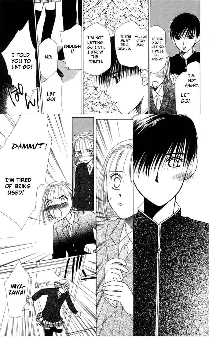 Page 29 Chapter 2 His and Her Circumstances