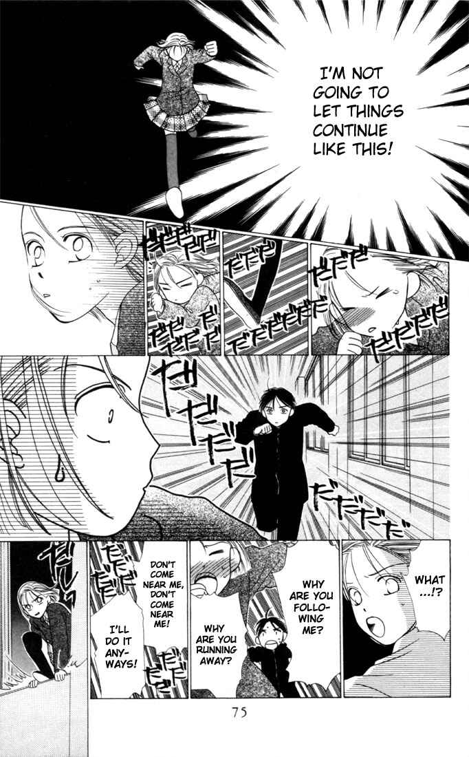 Page 31 Chapter 2 His and Her Circumstances