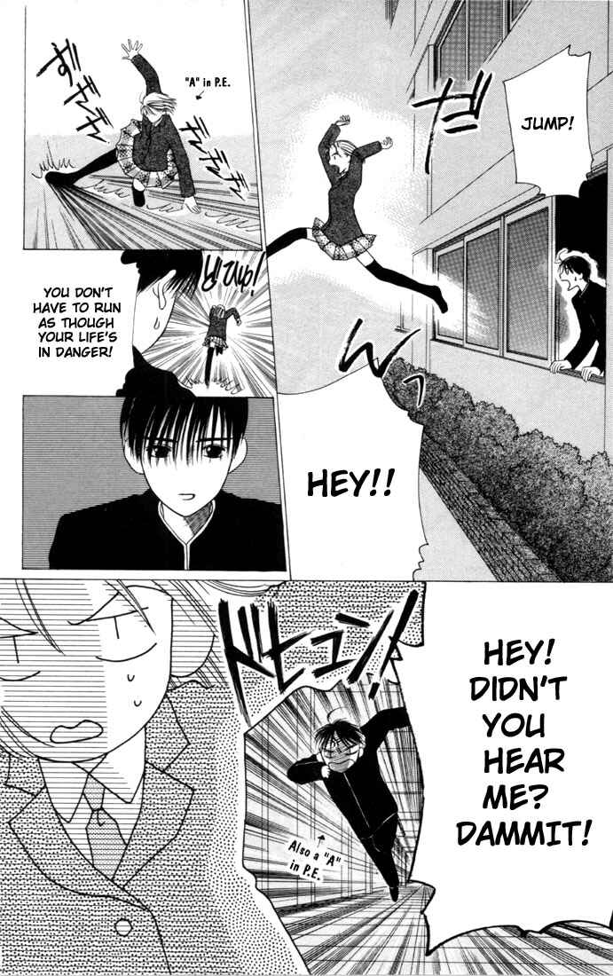 Page 32 Chapter 2 His and Her Circumstances
