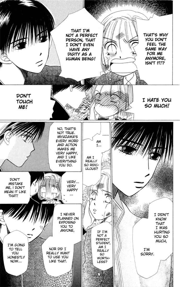 Page 35 Chapter 2 His and Her Circumstances