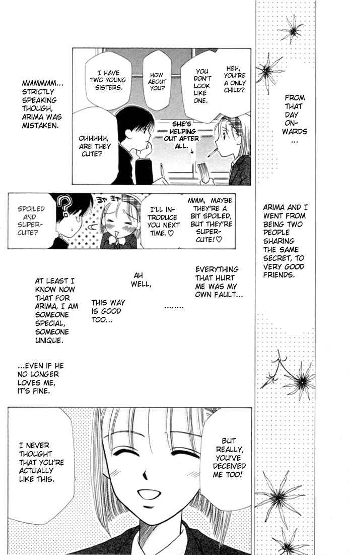 Page 38 Chapter 2 His and Her Circumstances