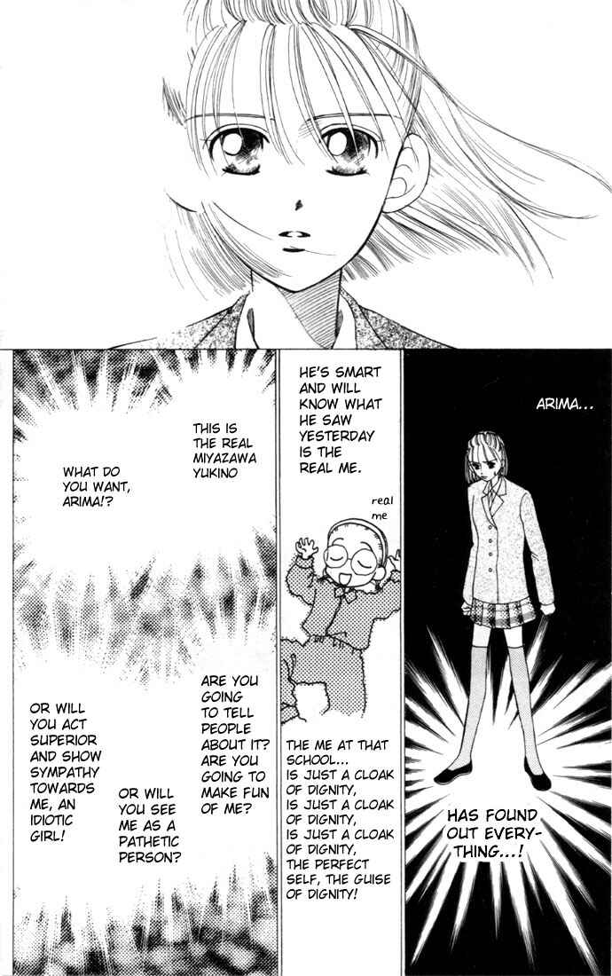 Page 4 Chapter 2 His and Her Circumstances