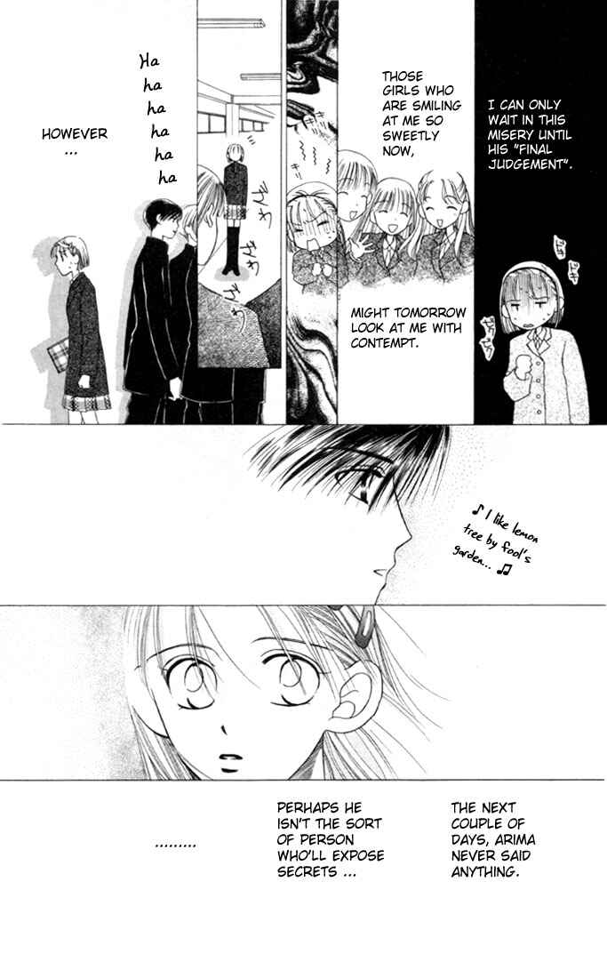 Page 6 Chapter 2 His and Her Circumstances