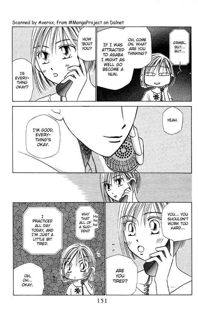 Page 23 Chapter 20 His and Her Circumstances