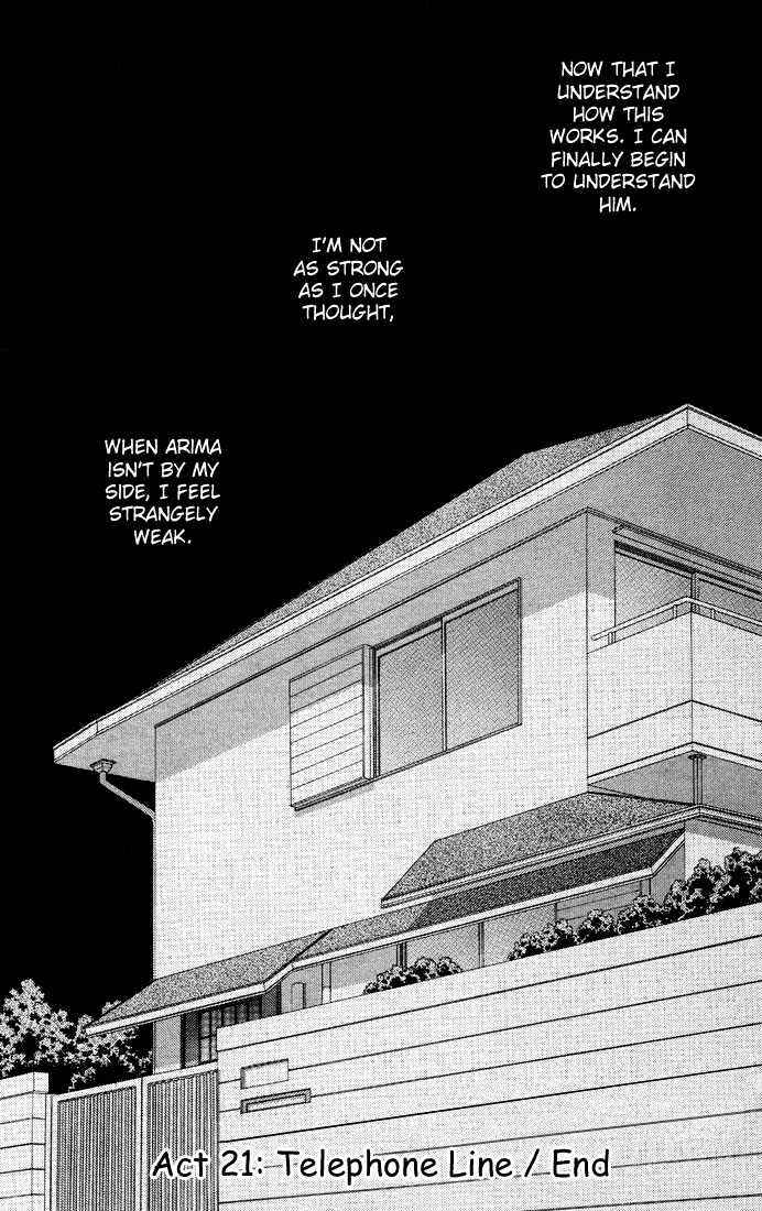 Page 30 Chapter 20 His and Her Circumstances