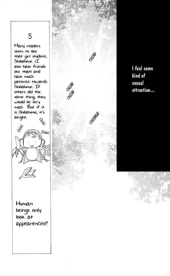 Page 5 Chapter 20 His and Her Circumstances