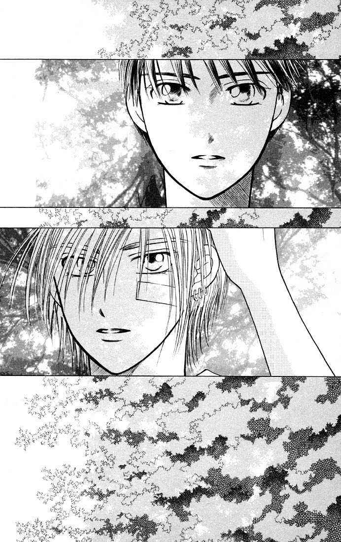 Page 6 Chapter 20 His and Her Circumstances