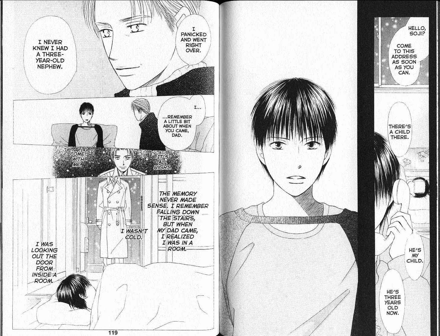 Page 14 Chapter 91 His and Her Circumstances