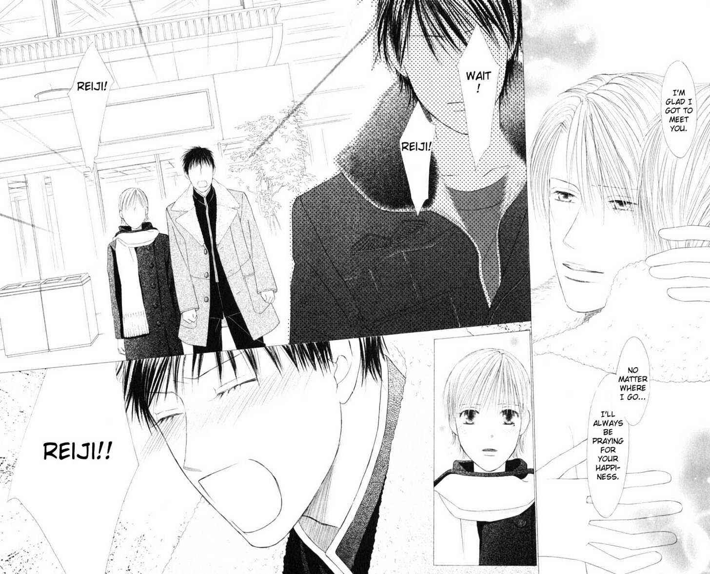 Page 18 Chapter 95 His and Her Circumstances