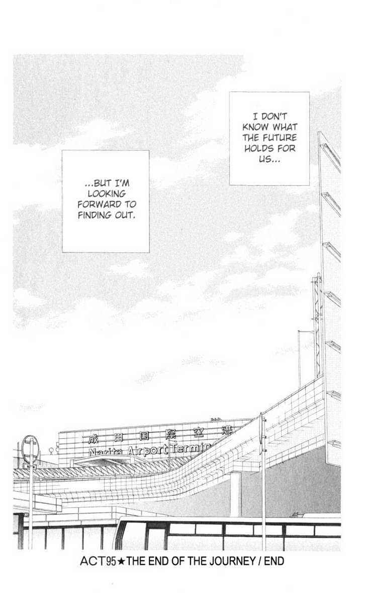Page 23 Chapter 95 His and Her Circumstances