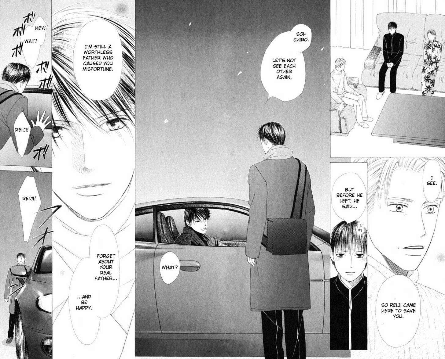 Page 5 Chapter 95 His and Her Circumstances