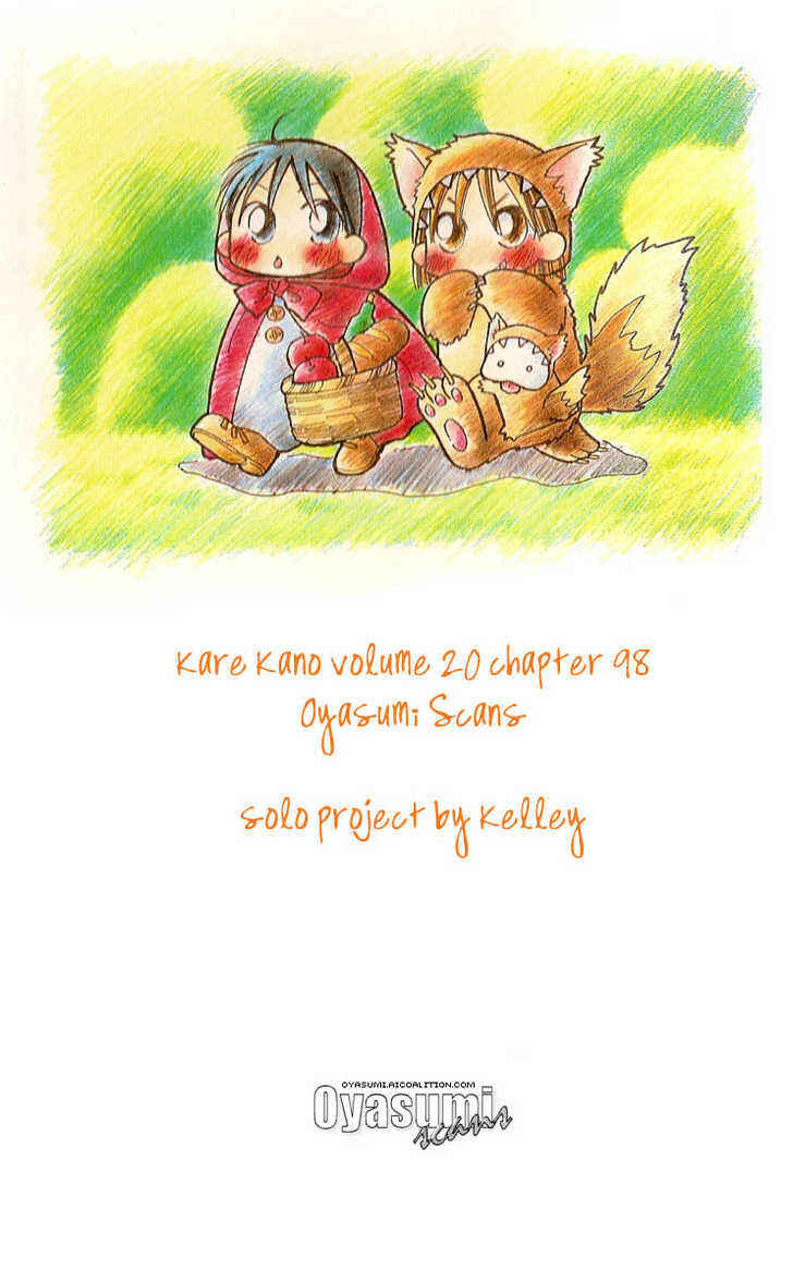 Page 1 Chapter 98 His and Her Circumstances