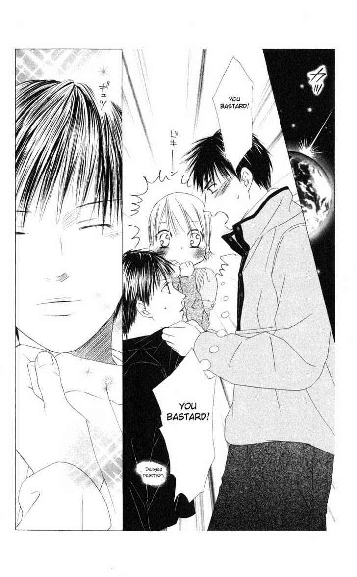 Page 12 Chapter 98 His and Her Circumstances