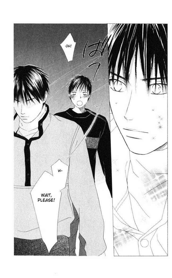 Page 13 Chapter 98 His and Her Circumstances