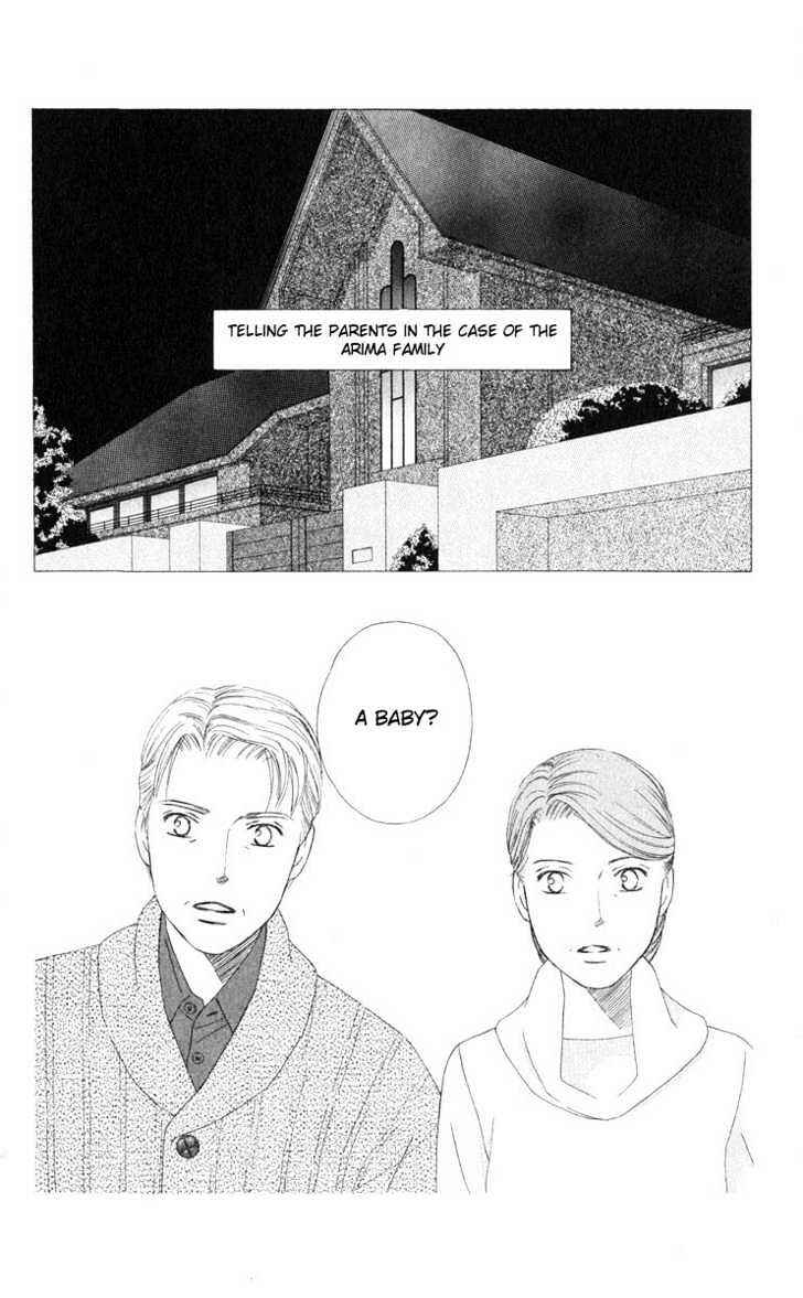 Page 15 Chapter 98 His and Her Circumstances