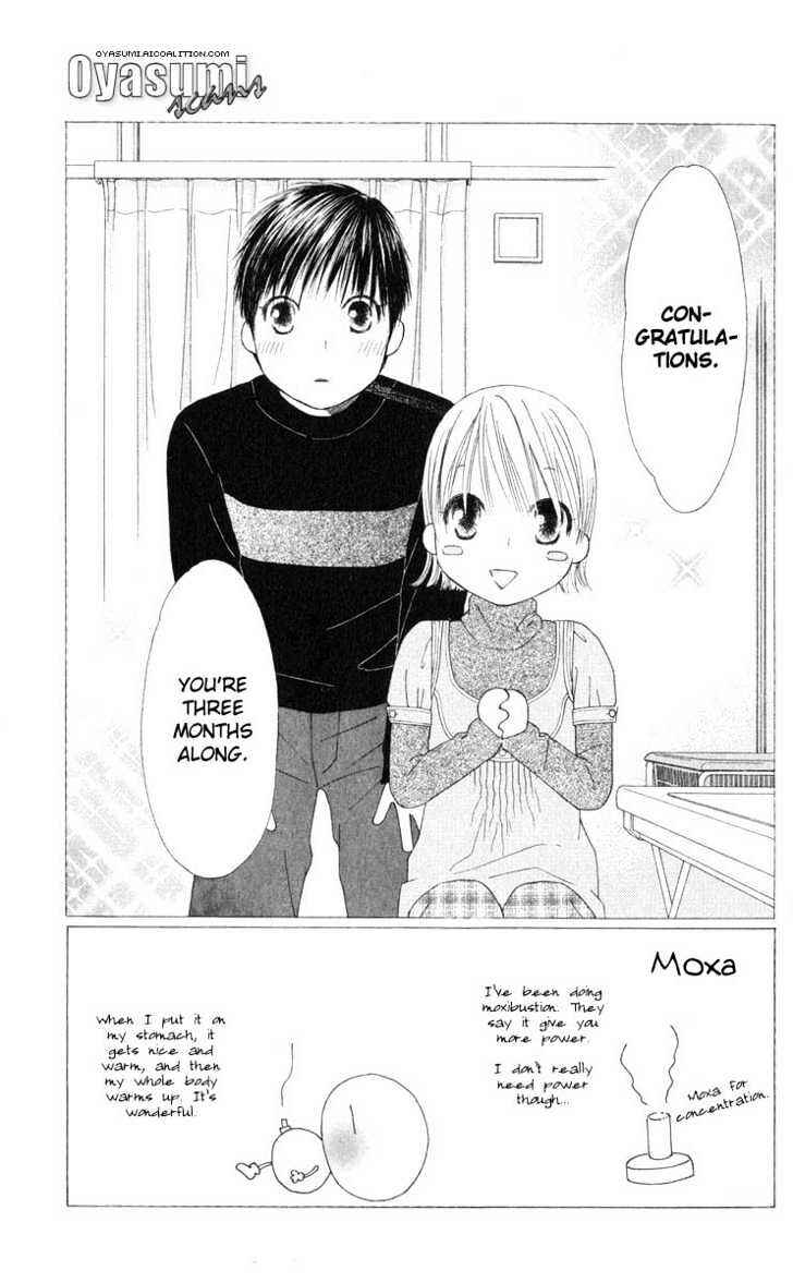 Page 2 Chapter 98 His and Her Circumstances