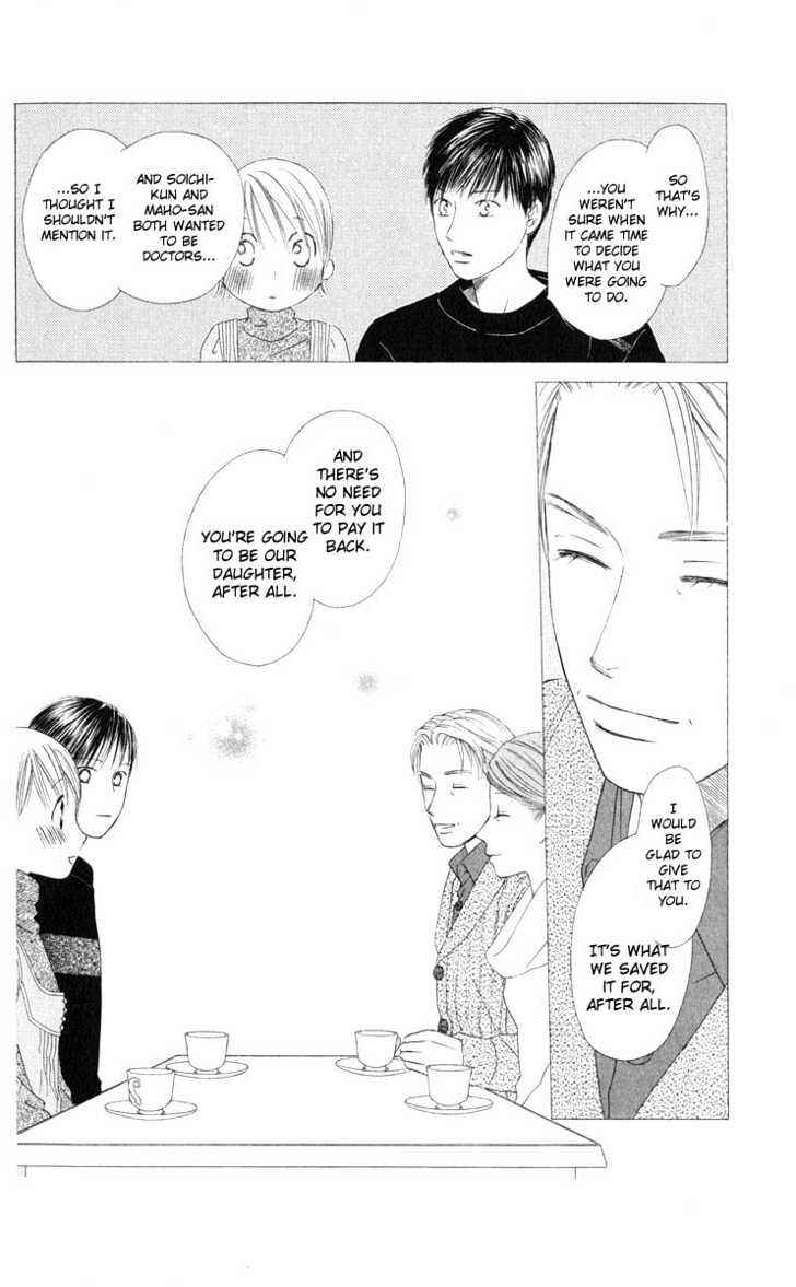 Page 24 Chapter 98 His and Her Circumstances