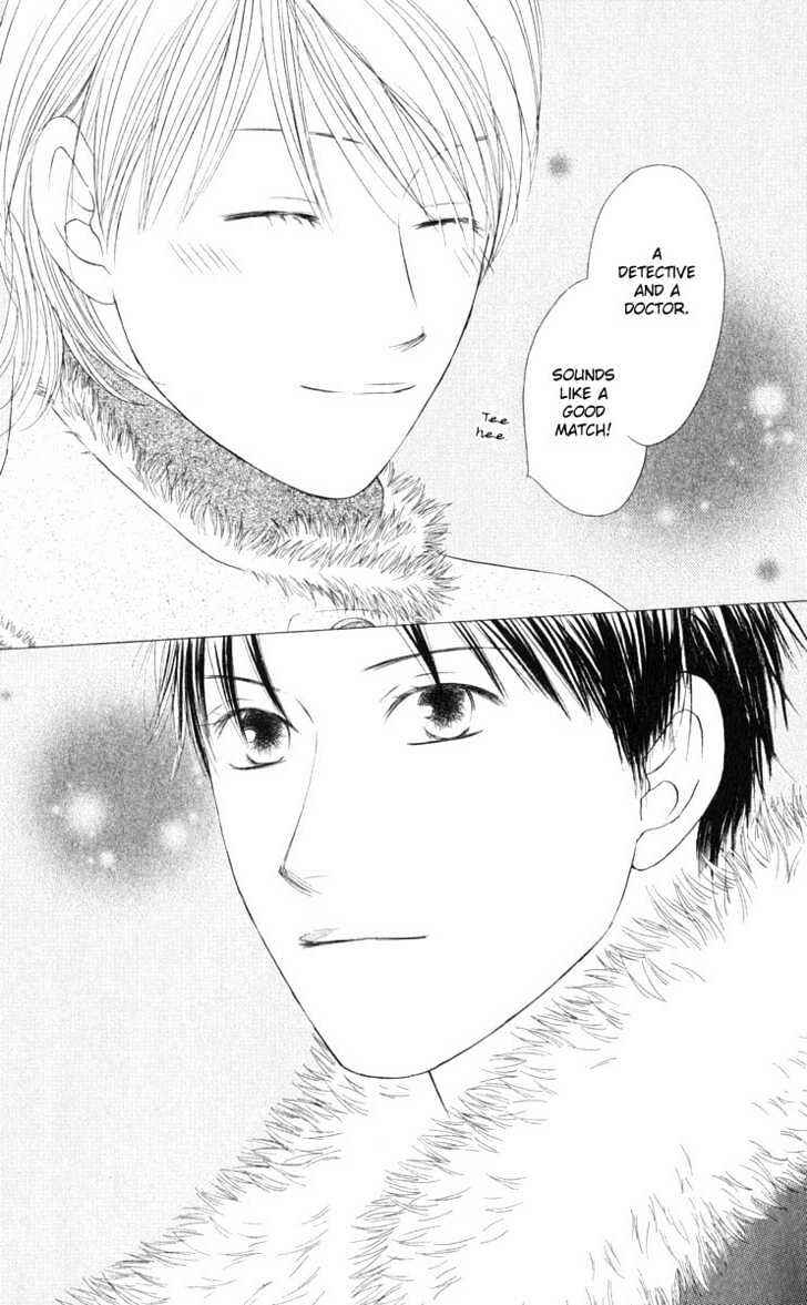 Page 27 Chapter 98 His and Her Circumstances