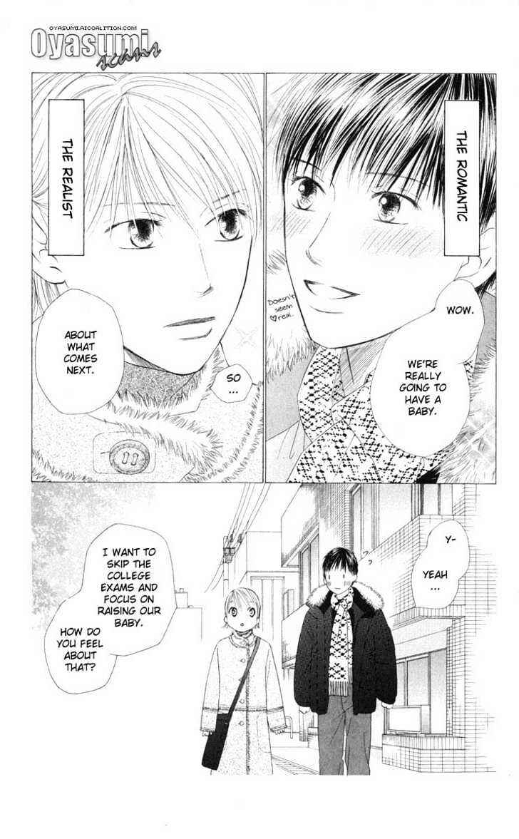 Page 4 Chapter 98 His and Her Circumstances