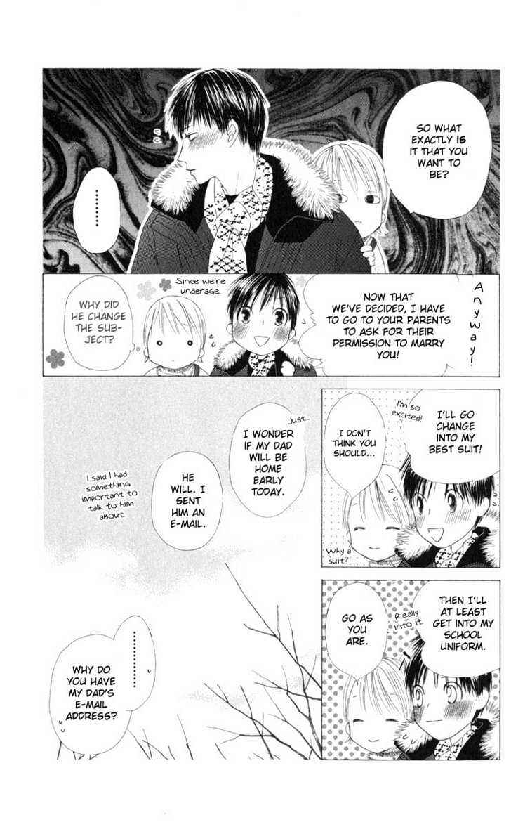 Page 8 Chapter 98 His and Her Circumstances