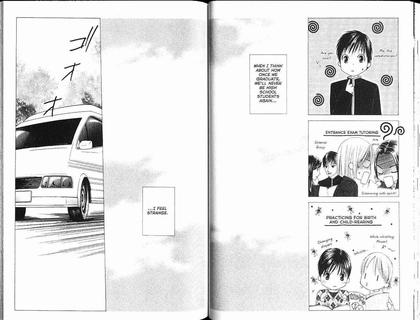 Page 13 Chapter 100 His and Her Circumstances
