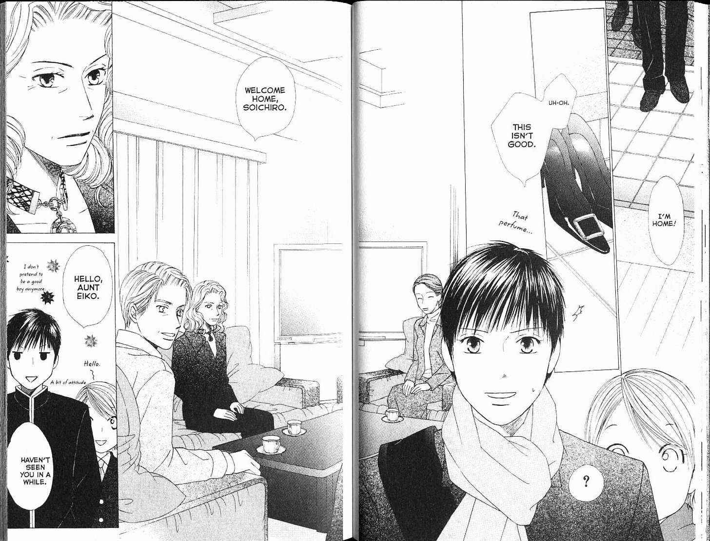 Page 6 Chapter 100 His and Her Circumstances