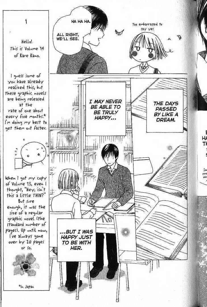 Page 15 Chapter 64 His and Her Circumstances