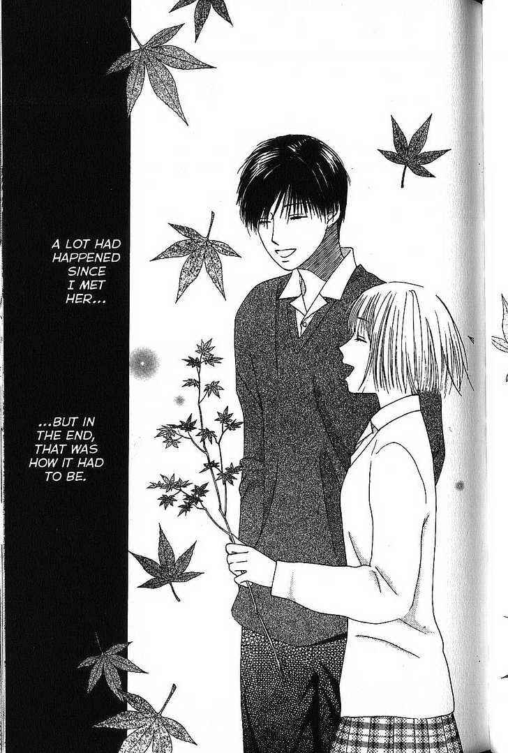 Page 19 Chapter 64 His and Her Circumstances