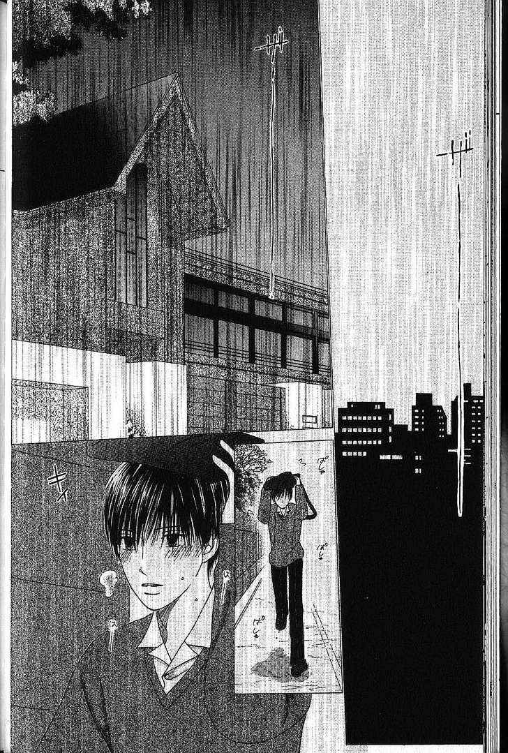 Page 20 Chapter 64 His and Her Circumstances