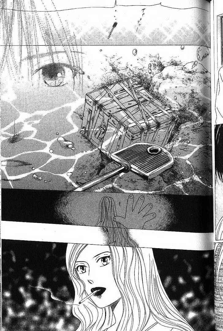 Page 27 Chapter 64 His and Her Circumstances