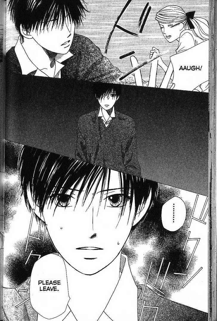 Page 28 Chapter 64 His and Her Circumstances