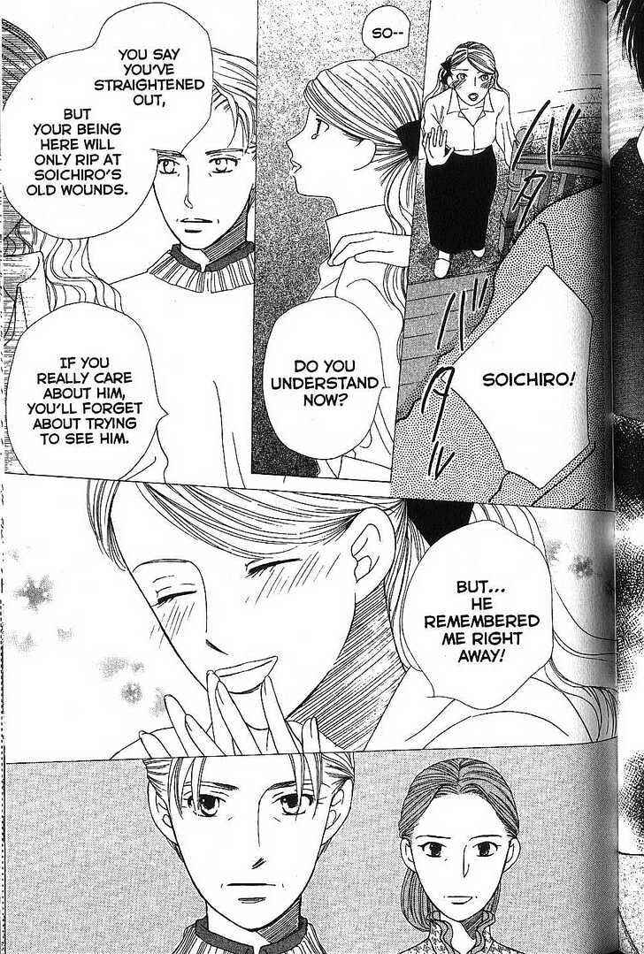 Page 29 Chapter 64 His and Her Circumstances