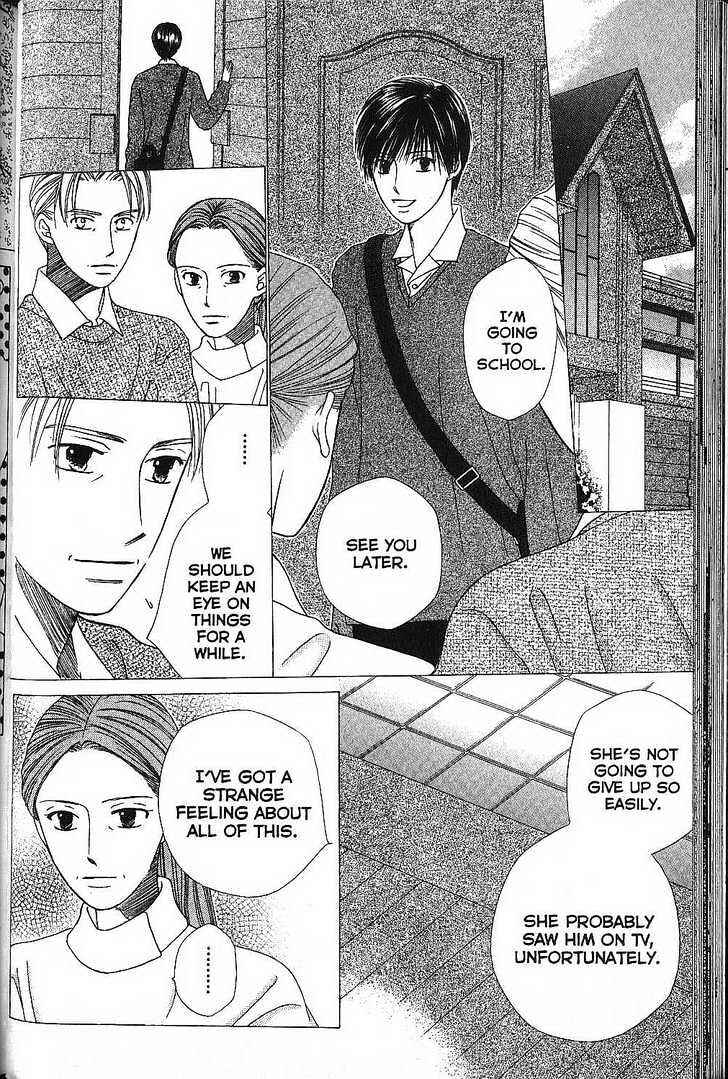 Page 34 Chapter 64 His and Her Circumstances