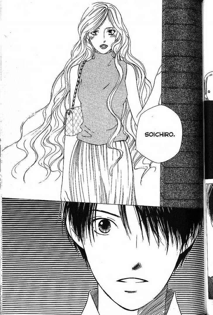 Page 37 Chapter 64 His and Her Circumstances