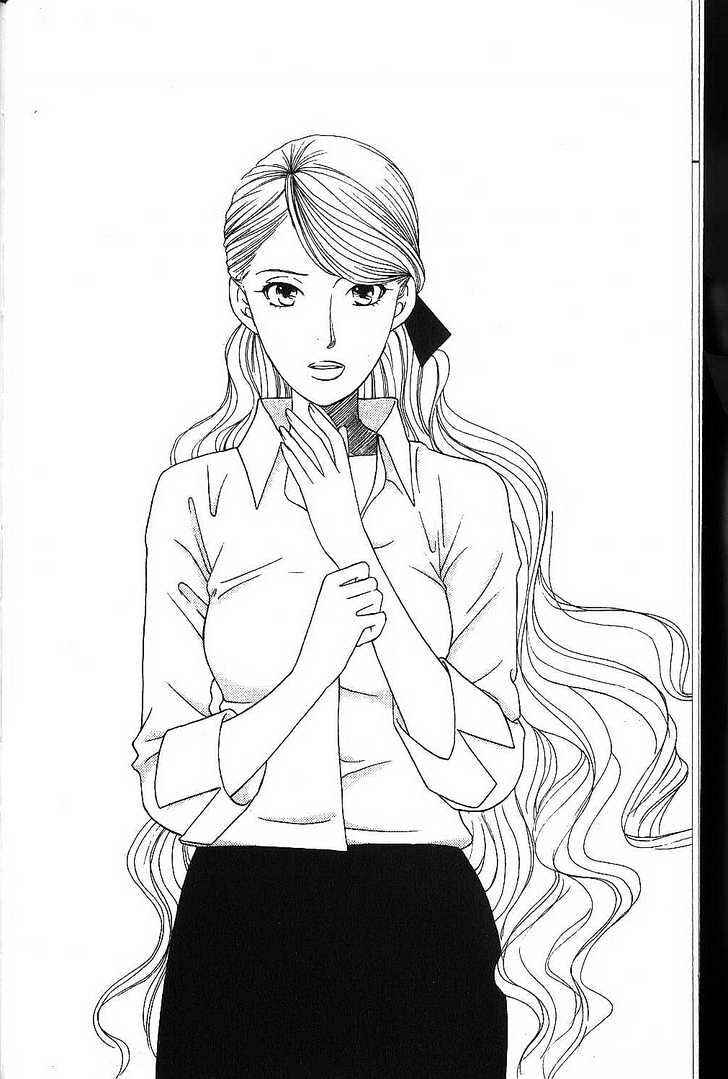 Page 4 Chapter 64 His and Her Circumstances