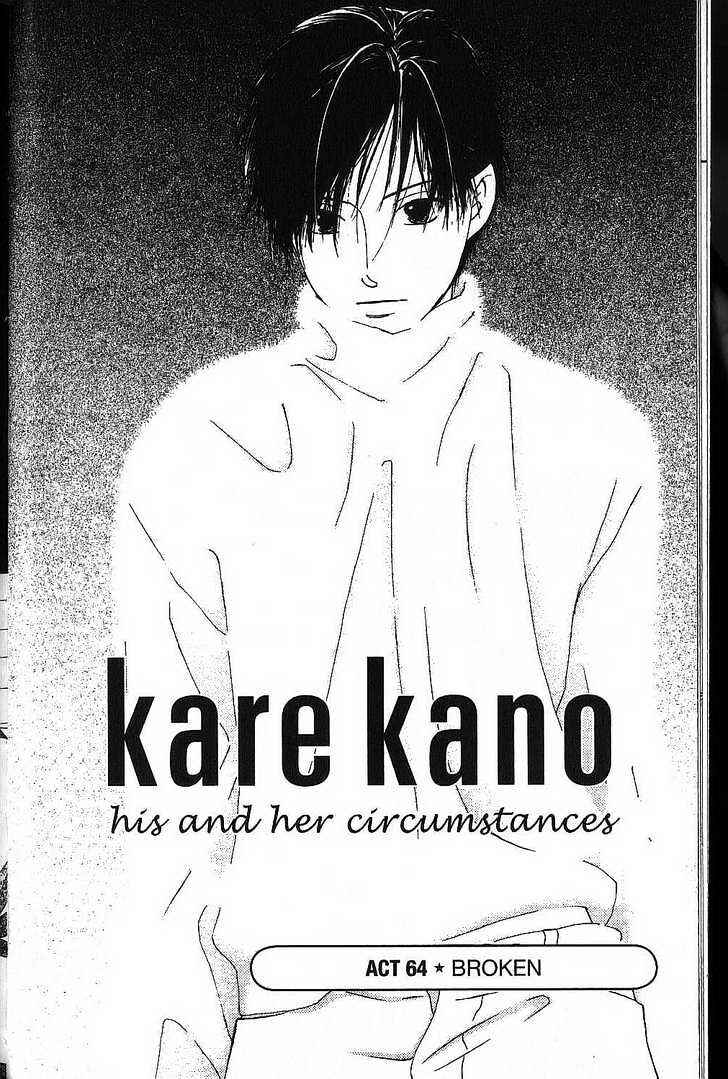 Page 8 Chapter 64 His and Her Circumstances