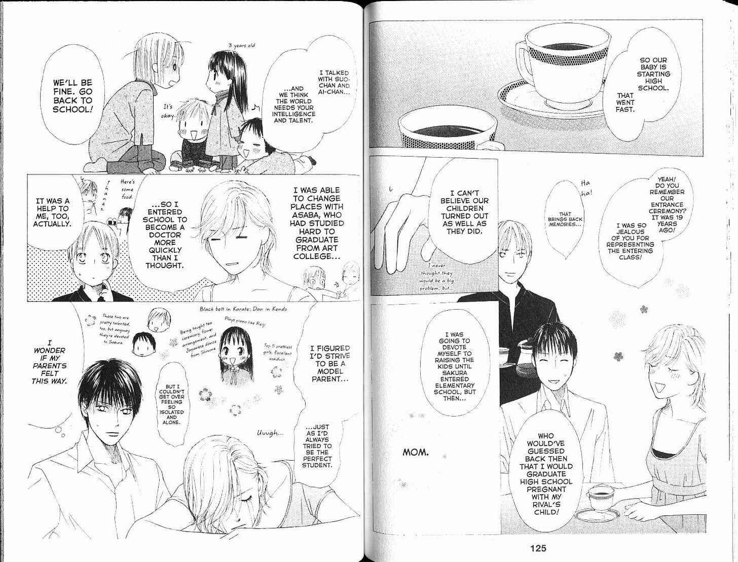 Page 13 Chapter 102 His and Her Circumstances