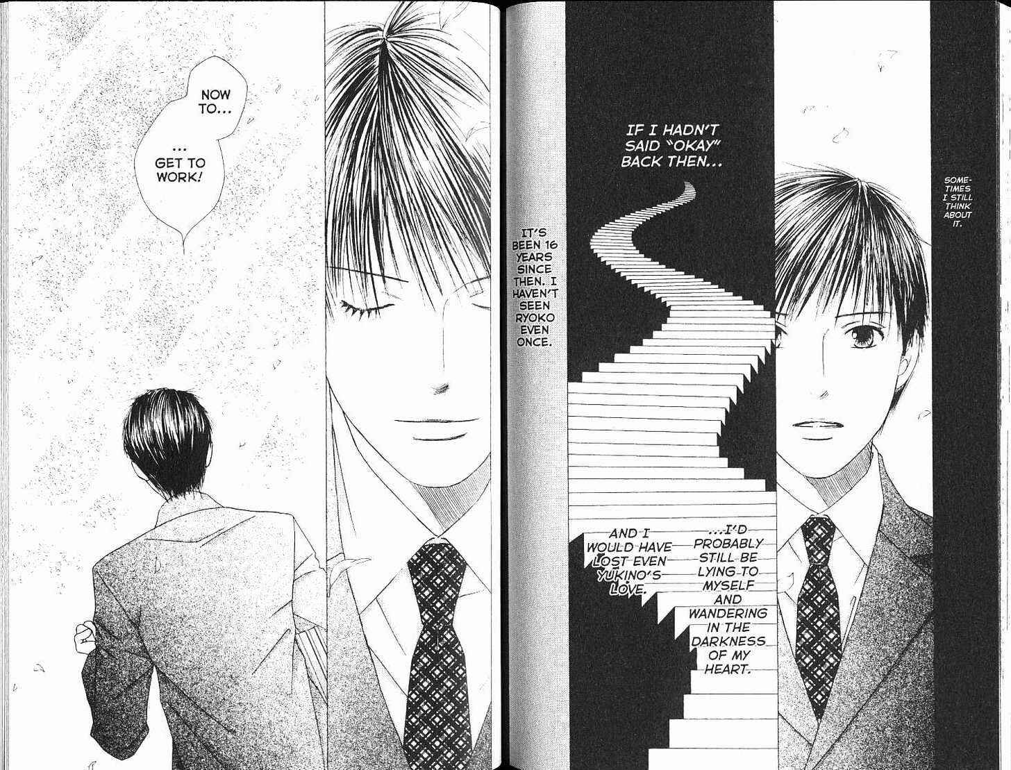 Page 19 Chapter 102 His and Her Circumstances