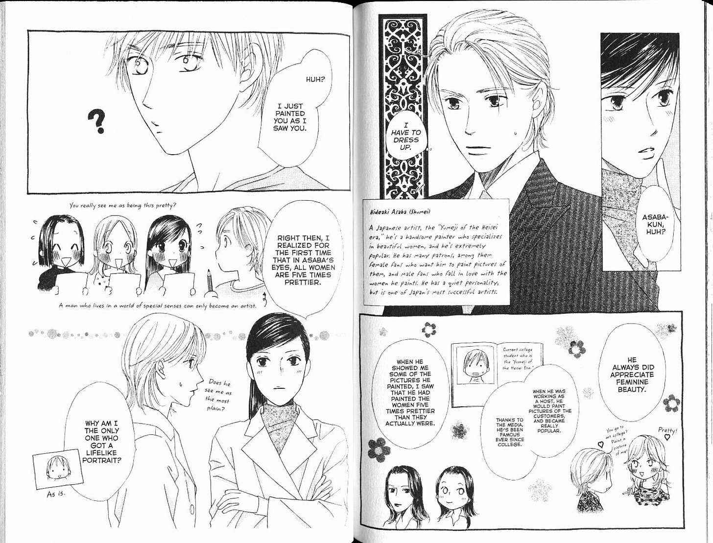Page 21 Chapter 102 His and Her Circumstances