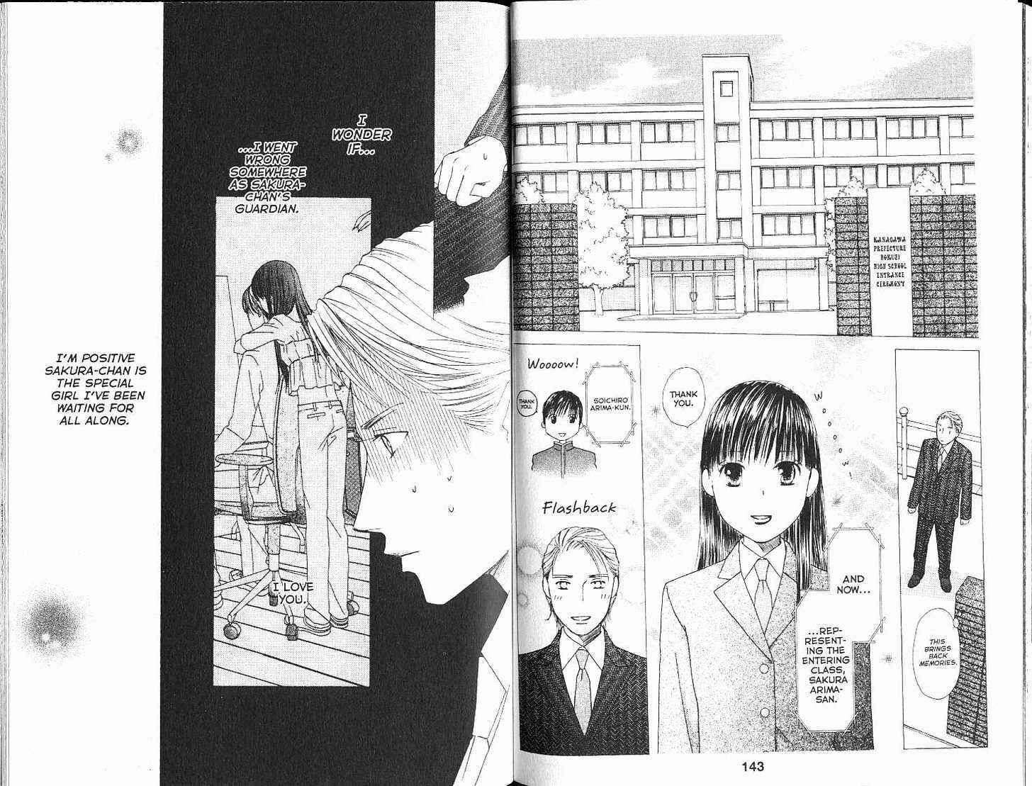 Page 22 Chapter 102 His and Her Circumstances