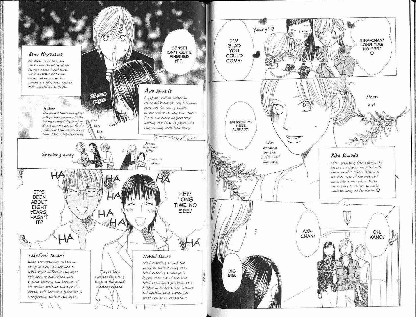 Page 25 Chapter 102 His and Her Circumstances