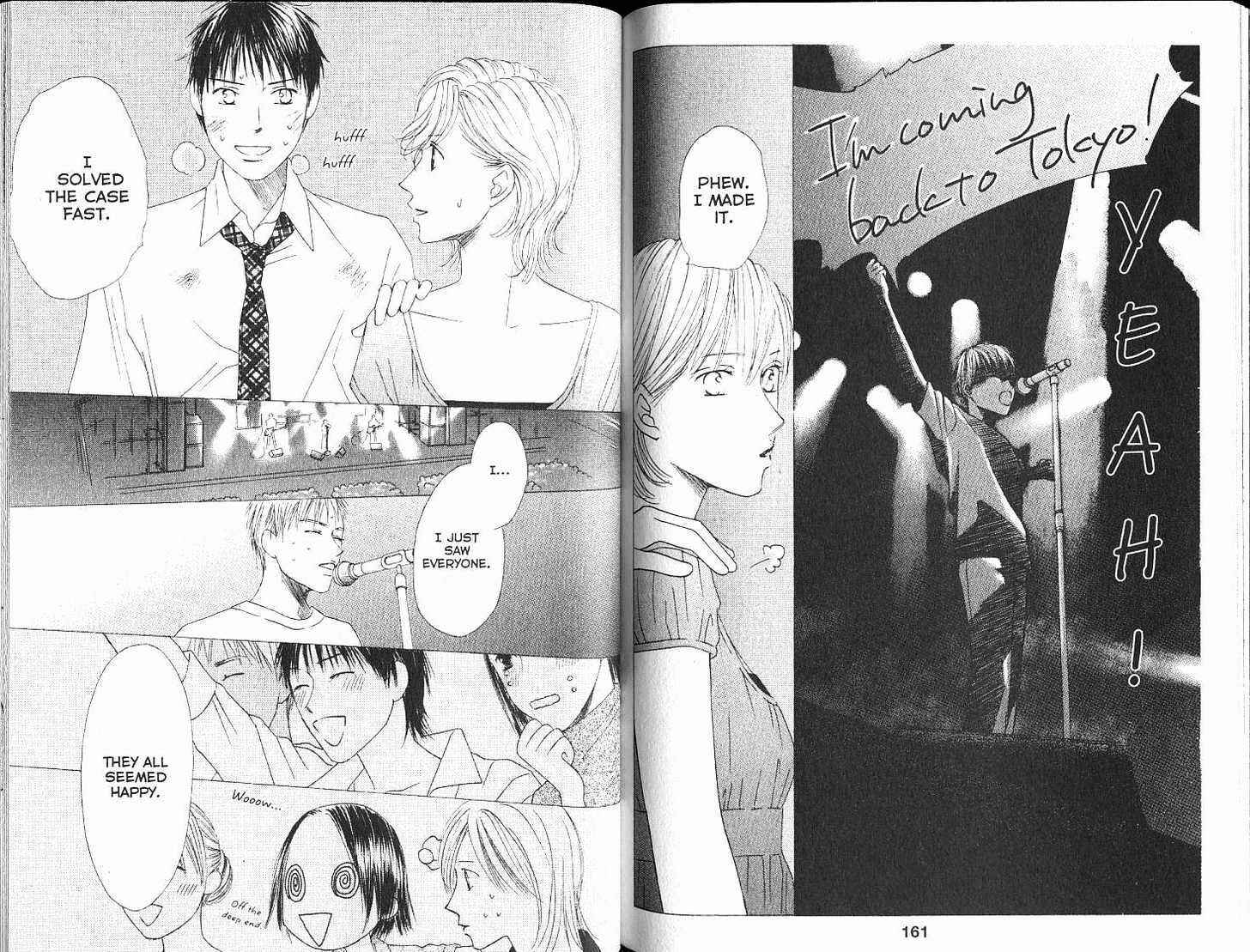 Page 31 Chapter 102 His and Her Circumstances