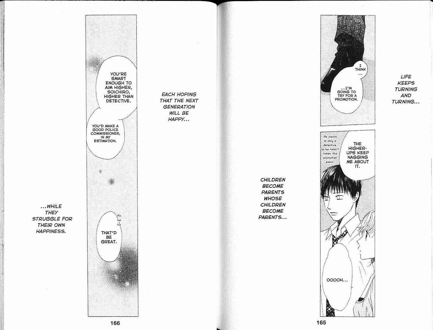 Page 33 Chapter 102 His and Her Circumstances