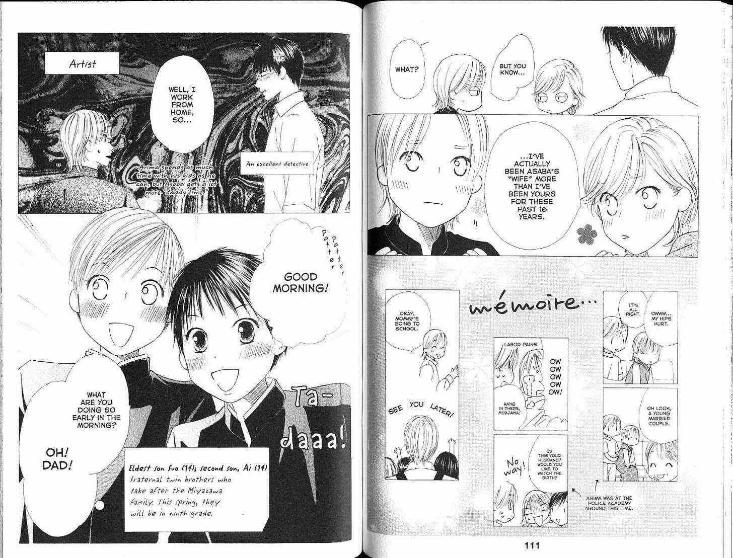 Page 6 Chapter 102 His and Her Circumstances