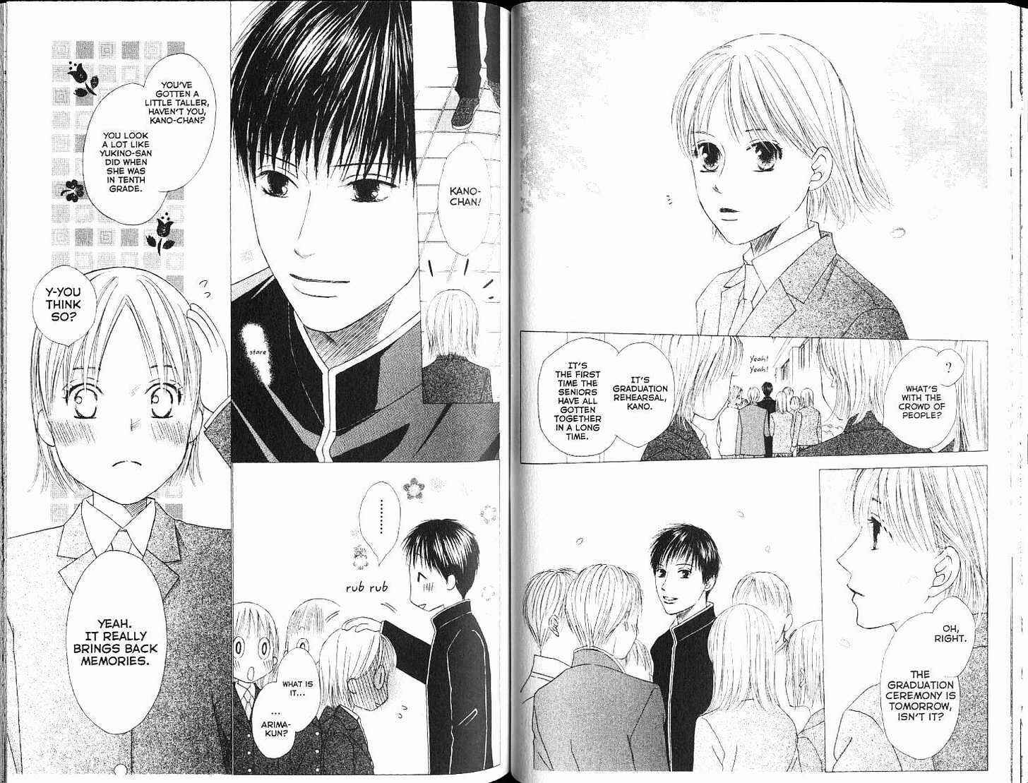 Page 4 Chapter 101 His and Her Circumstances