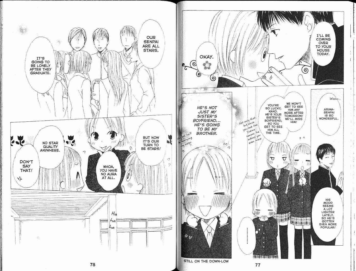 Page 5 Chapter 101 His and Her Circumstances