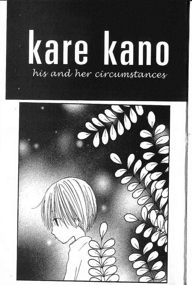 Page 1 Chapter 69 His and Her Circumstances