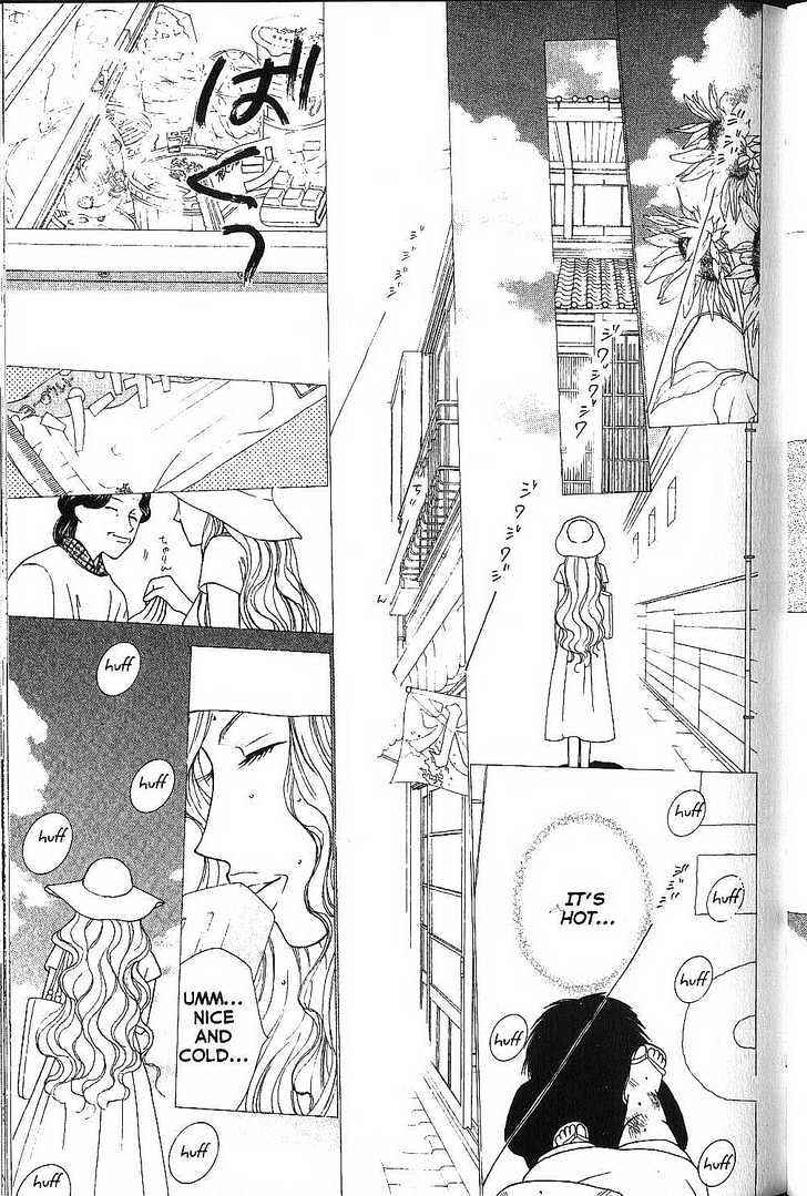 Page 11 Chapter 69 His and Her Circumstances
