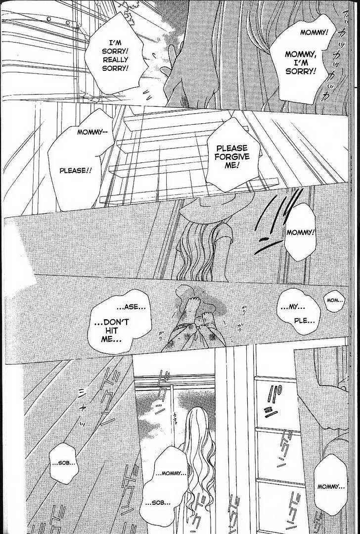 Page 14 Chapter 69 His and Her Circumstances