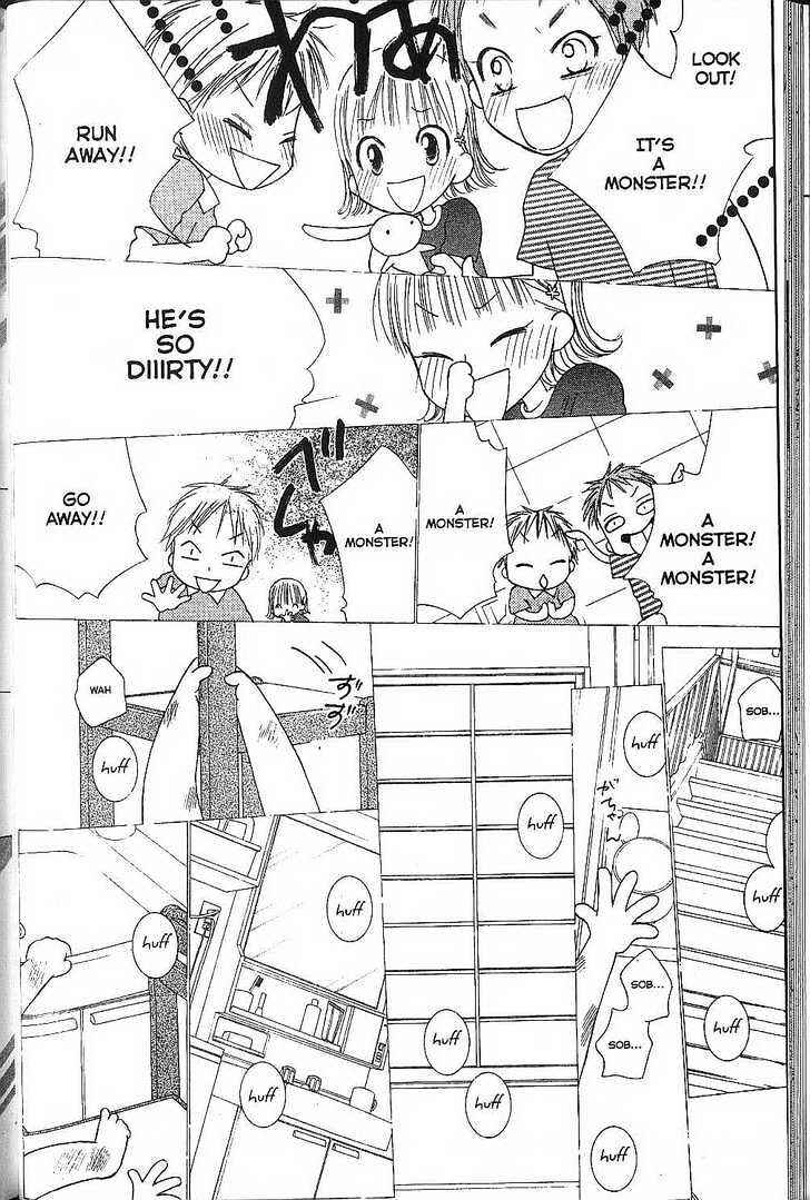 Page 20 Chapter 69 His and Her Circumstances